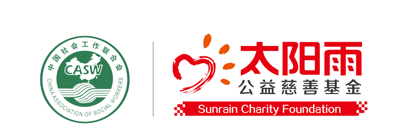 太陽雨|太陽雨太陽能|太陽能熱水器|家用空氣能熱水器|家庭光伏發(fā)電系統(tǒng)|太陽雨空氣能采暖|太陽雨太陽能招商加盟代理|太陽雨凈水機(jī)|供電|供暖|供熱水
