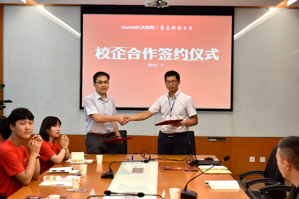2、雙方共同簽署合作協(xié)議.jpg