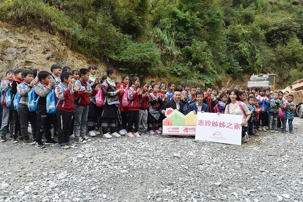 空氣能,太陽能,熱水器 空氣能,太陽能,熱水器