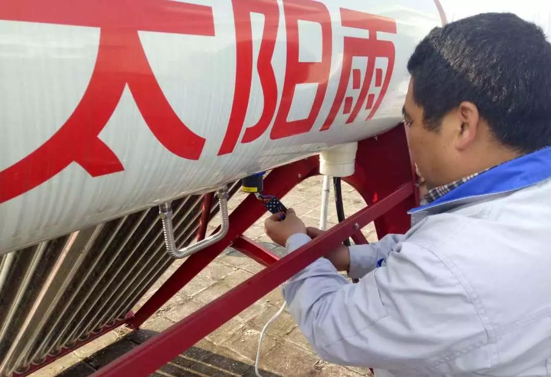 空氣能,太陽(yáng)能,熱水器 空氣能,太陽(yáng)能,熱水器