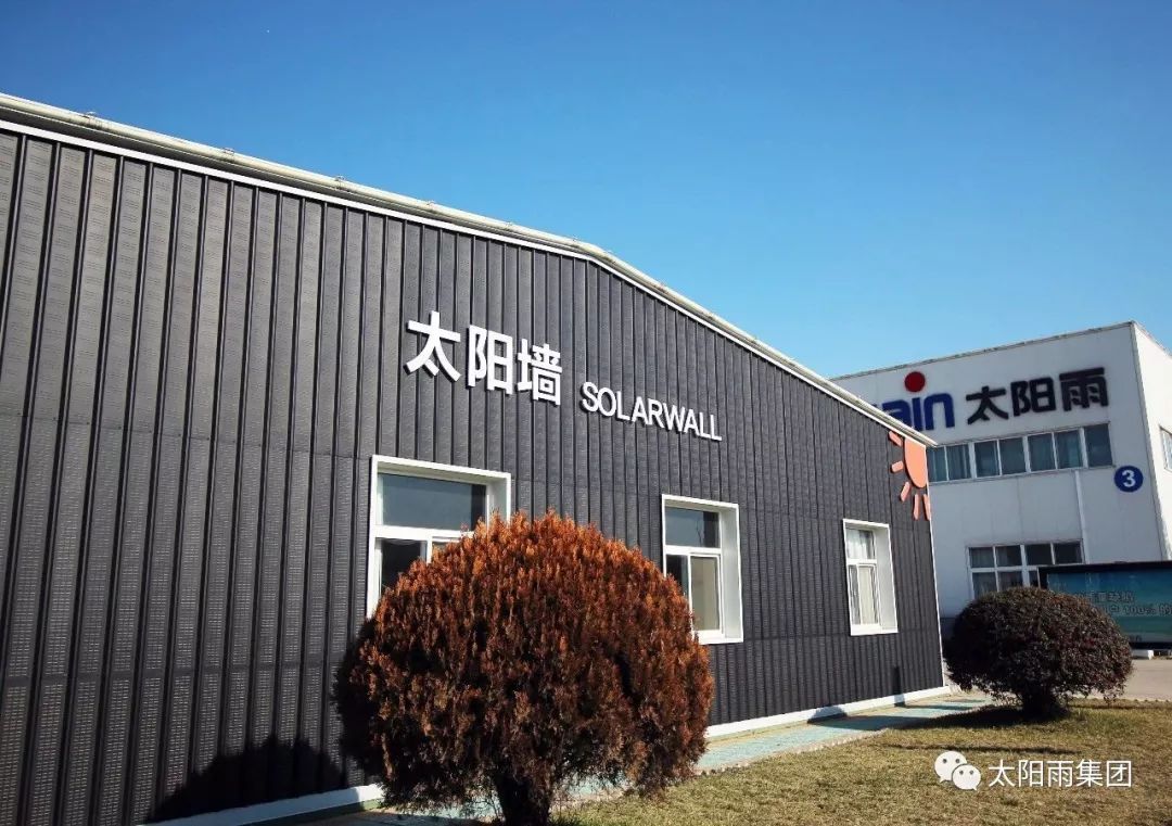 空氣能,太陽能,熱水器 空氣能,太陽能,熱水器