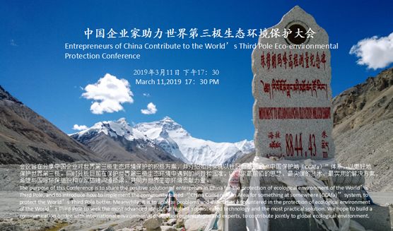 空氣能,太陽能,熱水器 空氣能,太陽能,熱水器