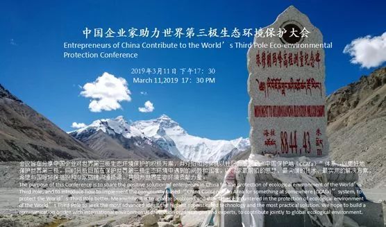 空氣能,太陽能,熱水器 空氣能,太陽能,熱水器