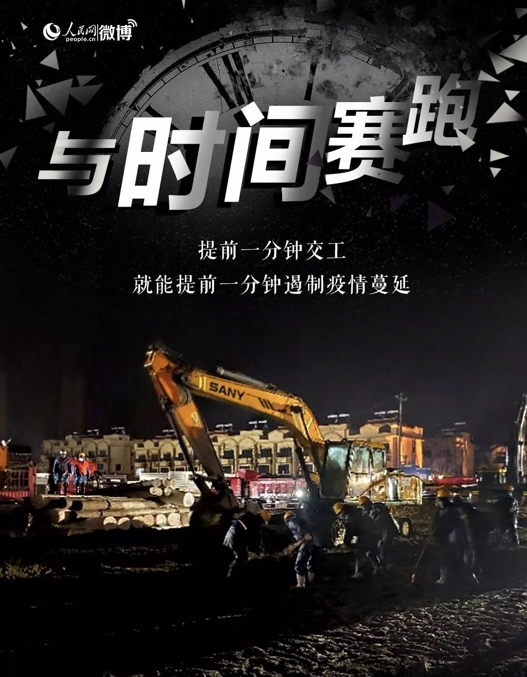 空氣能,太陽能,熱水器 空氣能,太陽能,熱水器