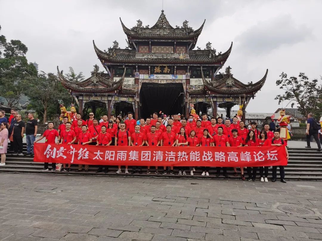 空氣能,太陽能,熱水器 空氣能,太陽能,熱水器