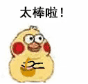 空氣能,太陽(yáng)能,熱水器
