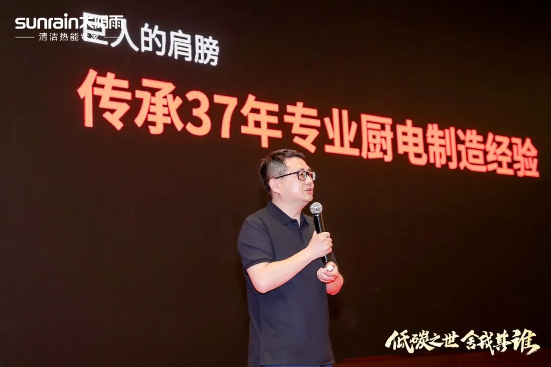 空氣能,太陽(yáng)能,熱水器