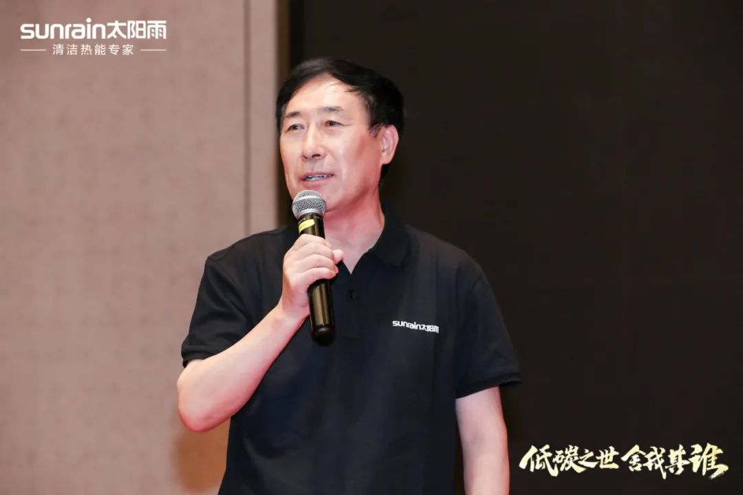 空氣能,太陽(yáng)能,熱水器