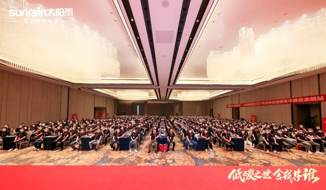 空氣能,太陽(yáng)能,熱水器
