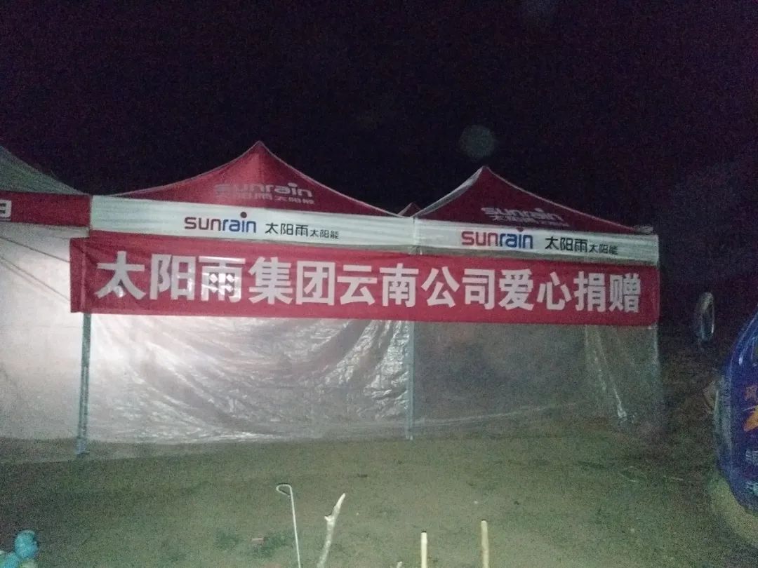 空氣能,太陽(yáng)能,熱水器 空氣能,太陽(yáng)能,熱水器