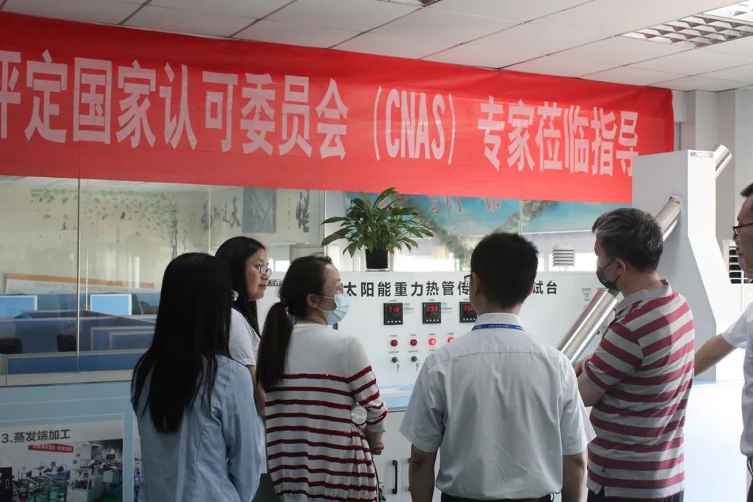 空氣能,太陽(yáng)能,熱水器