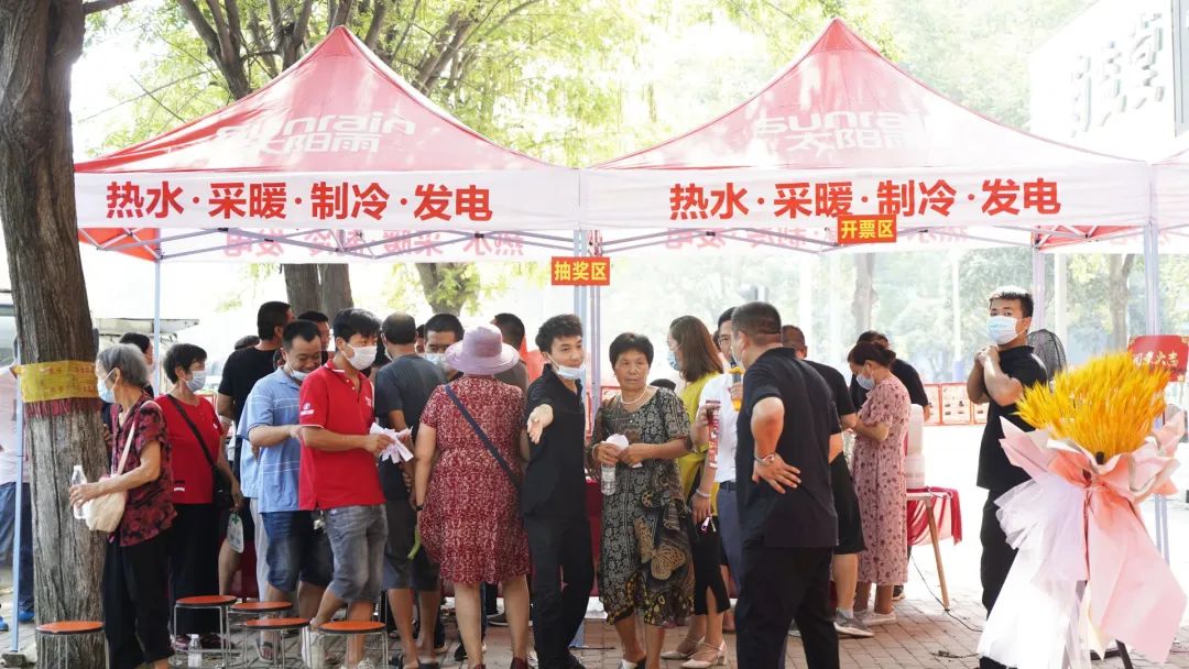 空氣能,太陽能,熱水器
