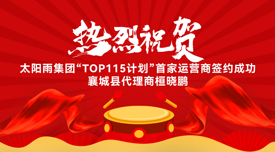 空氣能,太陽(yáng)能,熱水器
