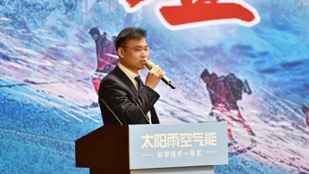 空氣能,太陽(yáng)能,熱水器