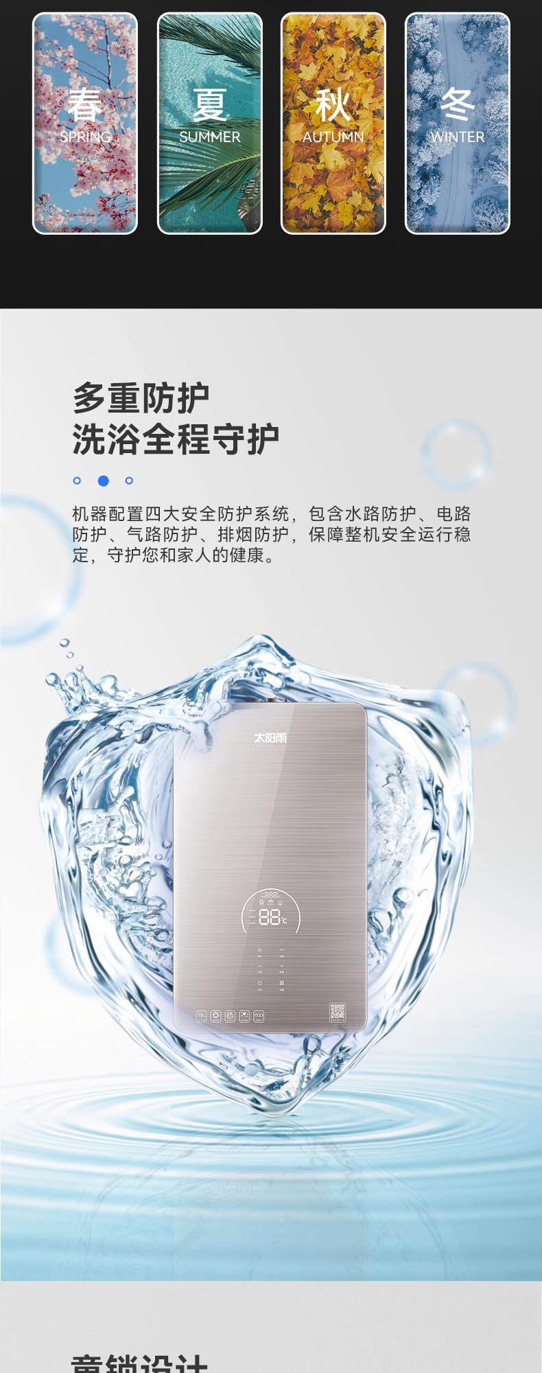 空氣能,太陽能,熱水器 空氣能,太陽能,熱水器