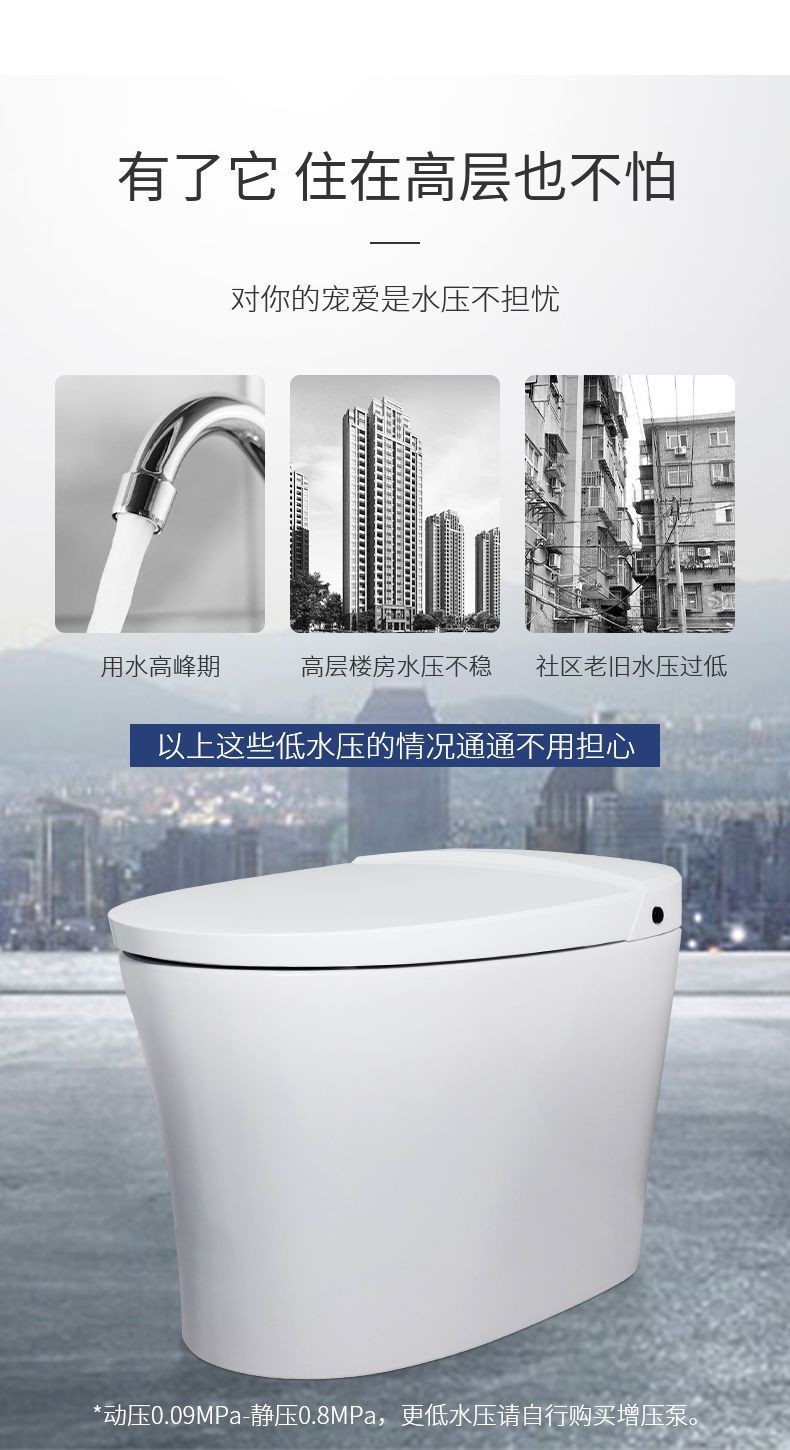 空氣能,太陽(yáng)能,熱水器
