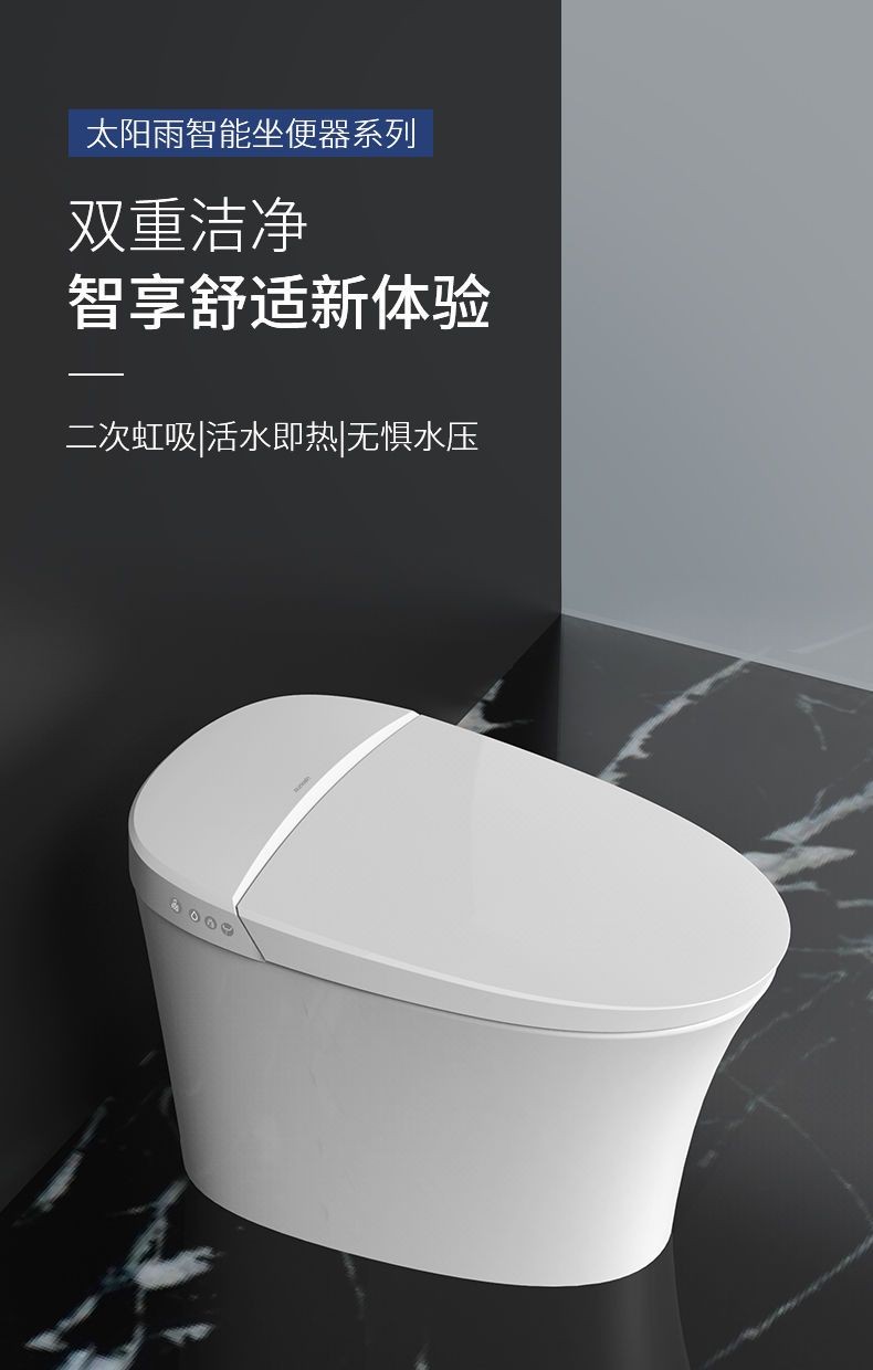 空氣能,太陽(yáng)能,熱水器