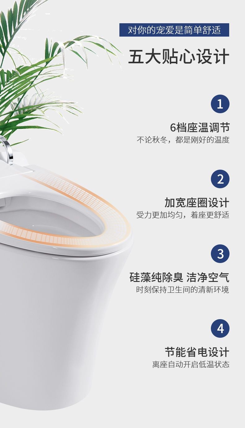 空氣能,太陽(yáng)能,熱水器