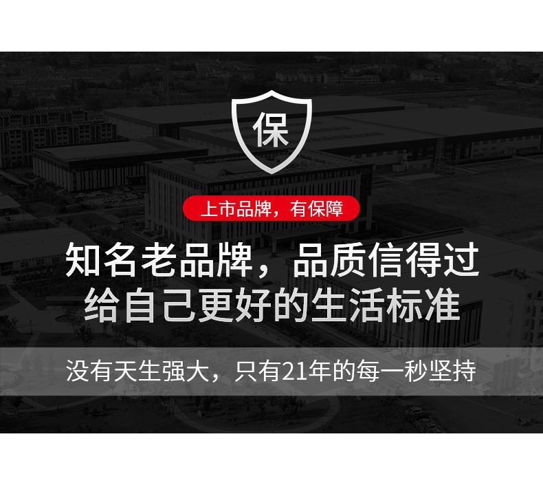 空氣能,太陽(yáng)能,熱水器
