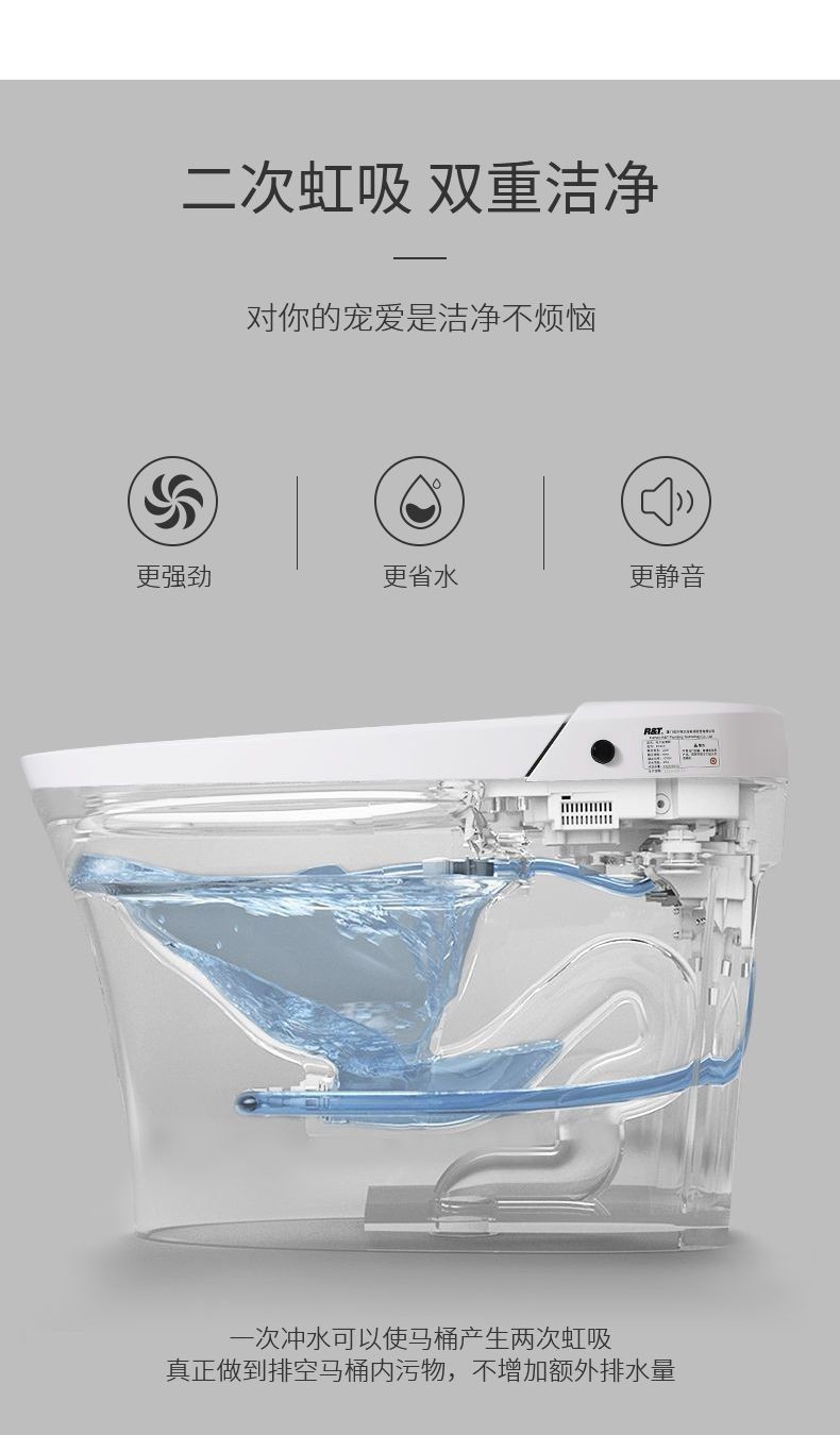空氣能,太陽(yáng)能,熱水器