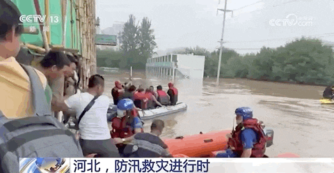 空氣能,太陽(yáng)能,熱水器 空氣能,太陽(yáng)能,熱水器