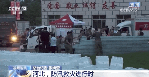 空氣能,太陽(yáng)能,熱水器 空氣能,太陽(yáng)能,熱水器