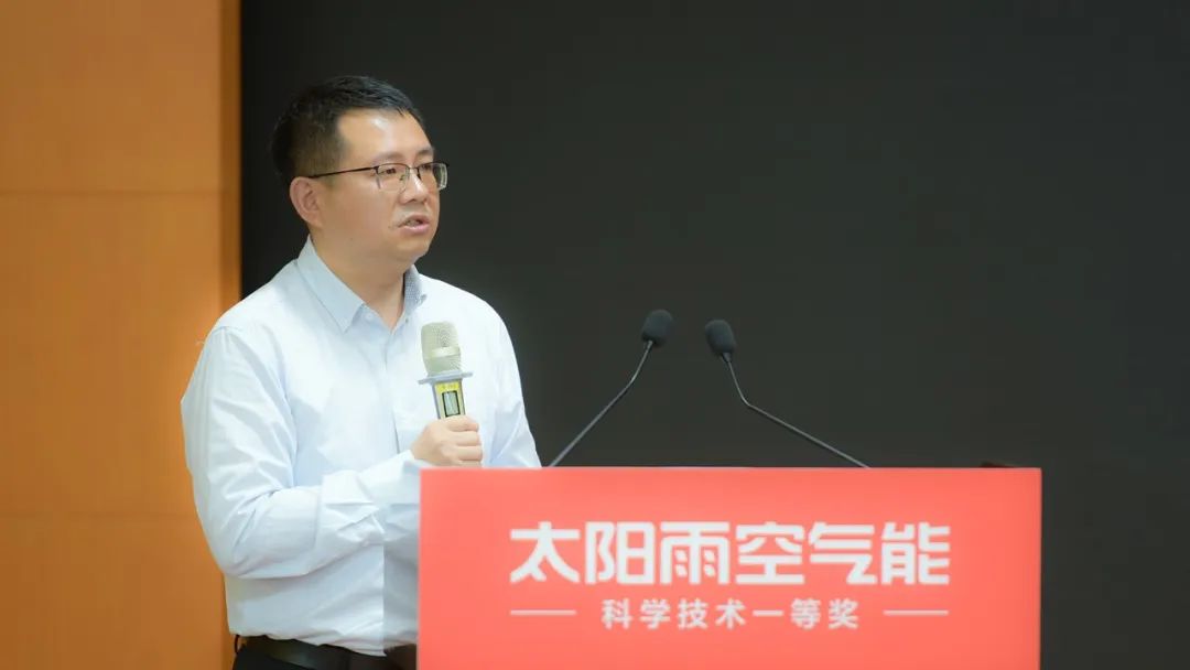 空氣能,太陽(yáng)能,熱水器