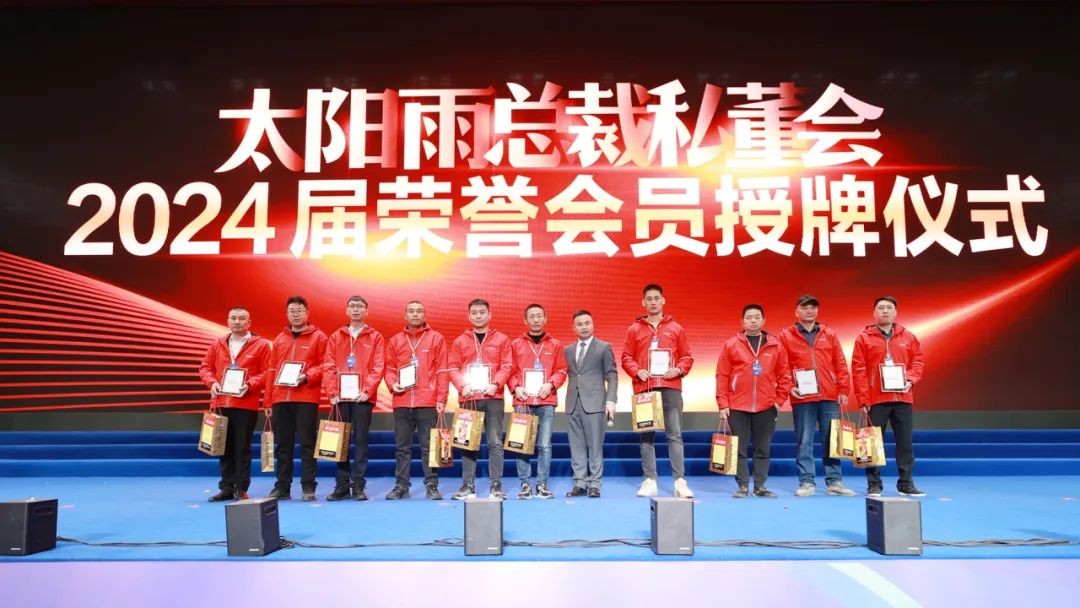 空氣能,太陽(yáng)能,熱水器