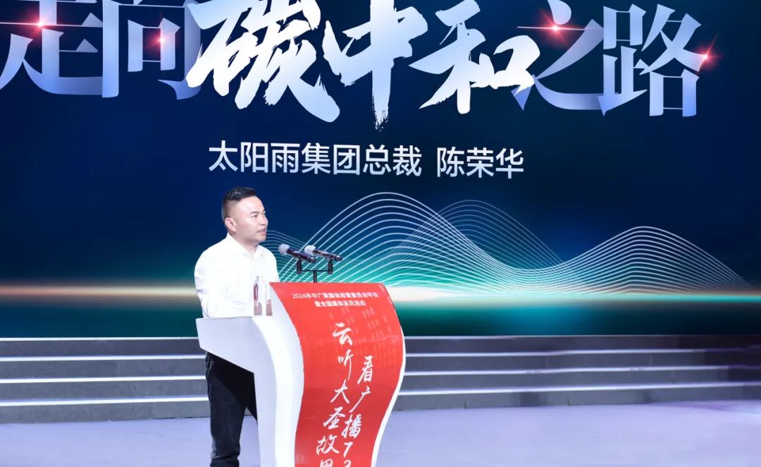 空氣能,太陽(yáng)能,熱水器