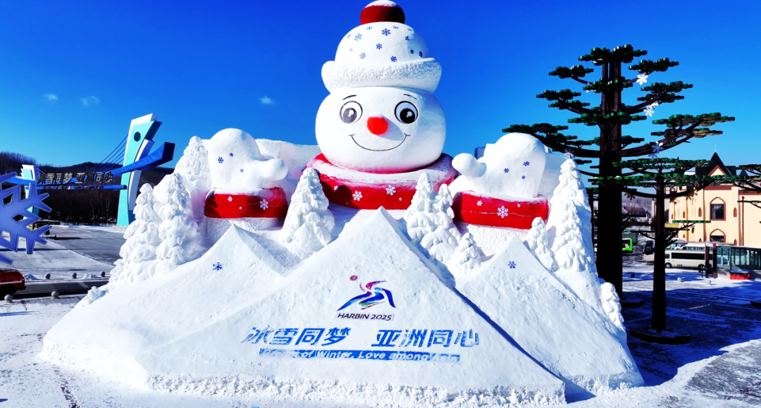 空氣能,太陽(yáng)能,熱水器