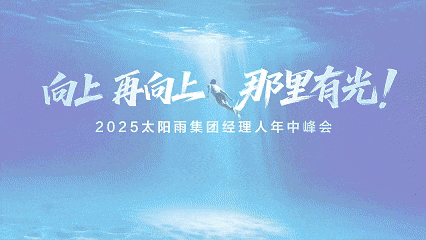 空氣能,太陽能,熱水器 空氣能,太陽能,熱水器