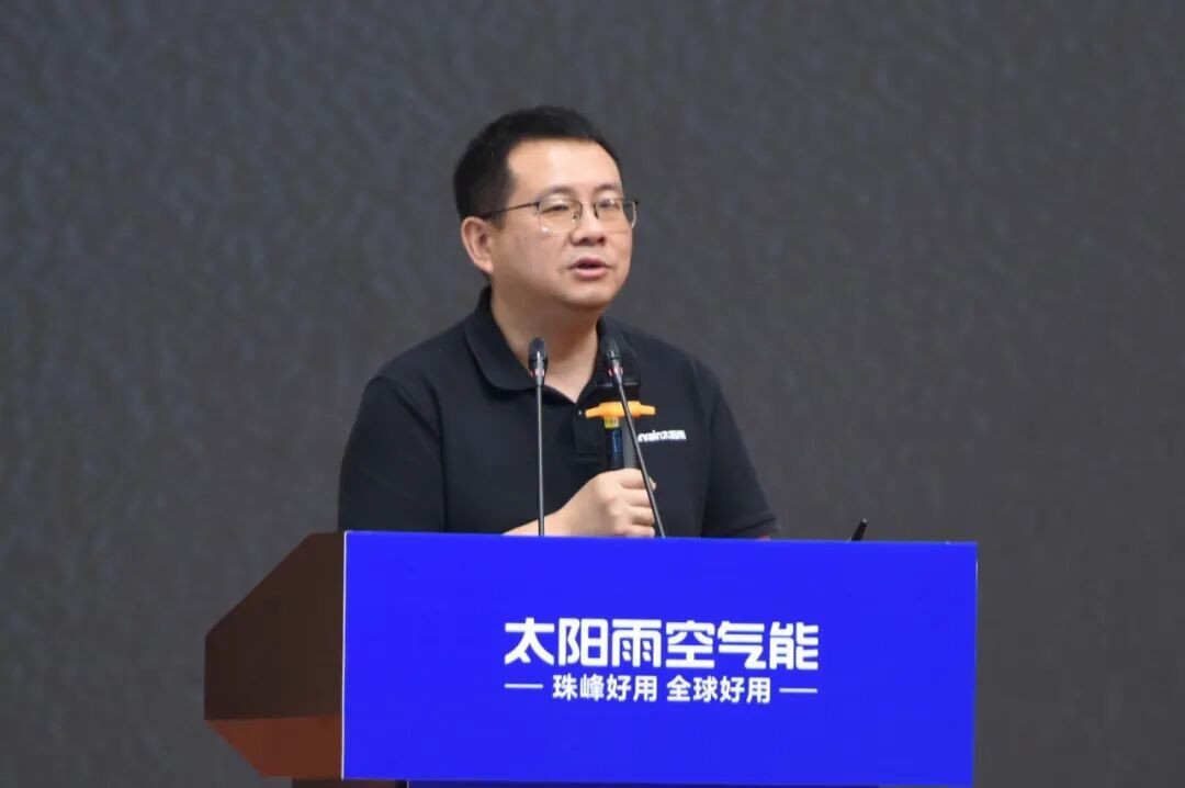 空氣能,太陽(yáng)能,熱水器 空氣能,太陽(yáng)能,熱水器