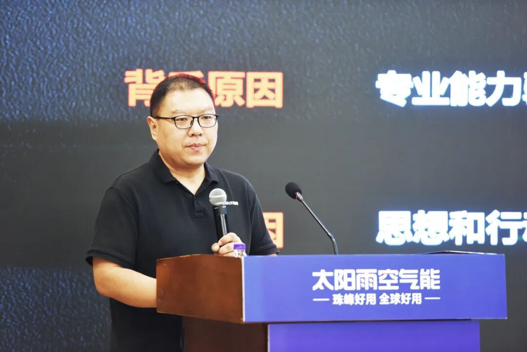 空氣能,太陽(yáng)能,熱水器