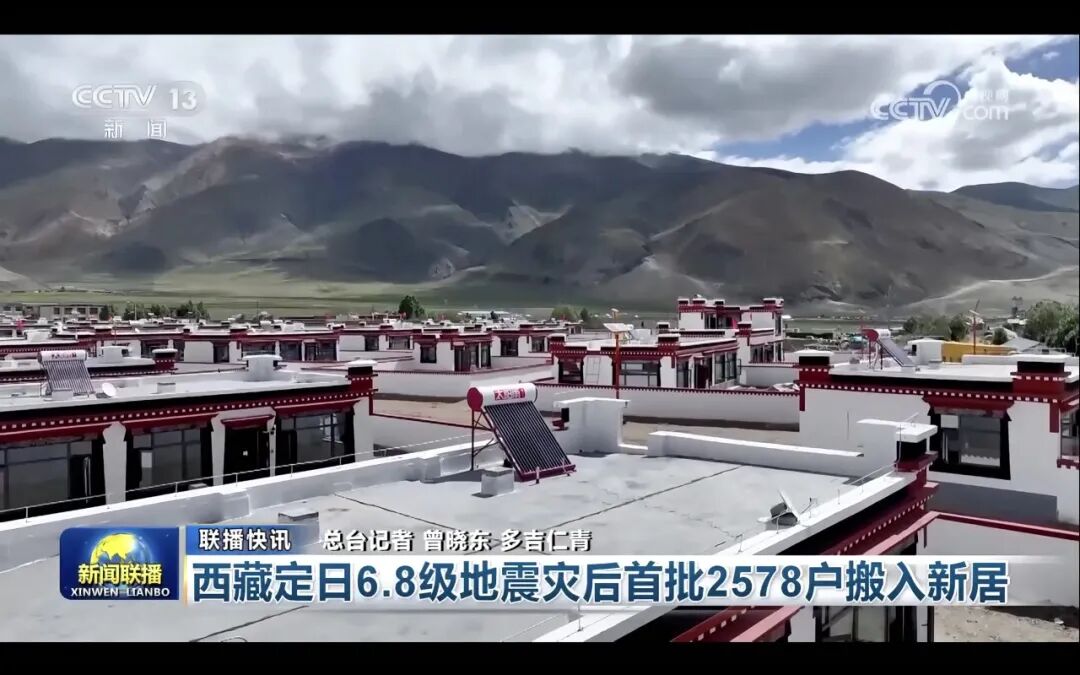 空氣能,太陽能,熱水器 空氣能,太陽能,熱水器