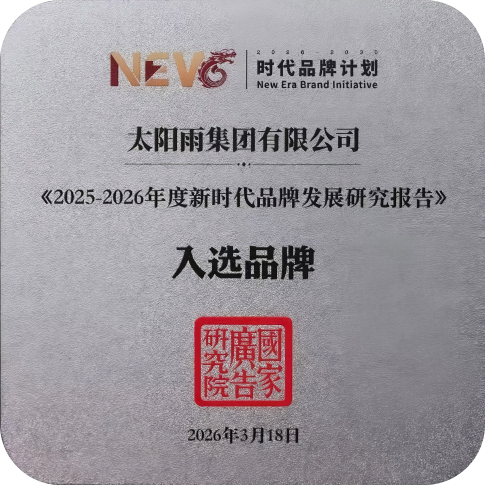 空氣能,太陽能,熱水器 空氣能,太陽能,熱水器