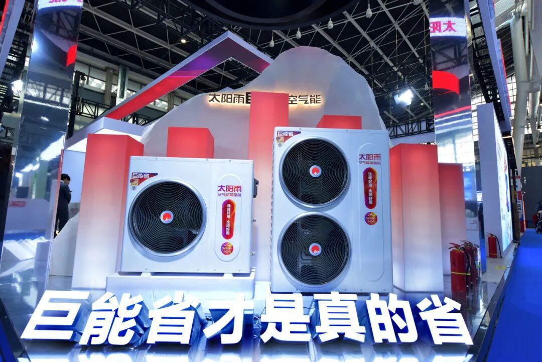 空氣能,太陽能,熱水器 空氣能,太陽能,熱水器