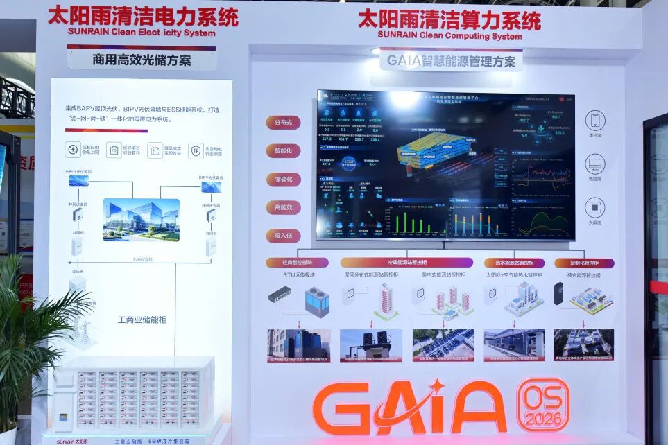 空氣能,太陽能,熱水器 空氣能,太陽能,熱水器