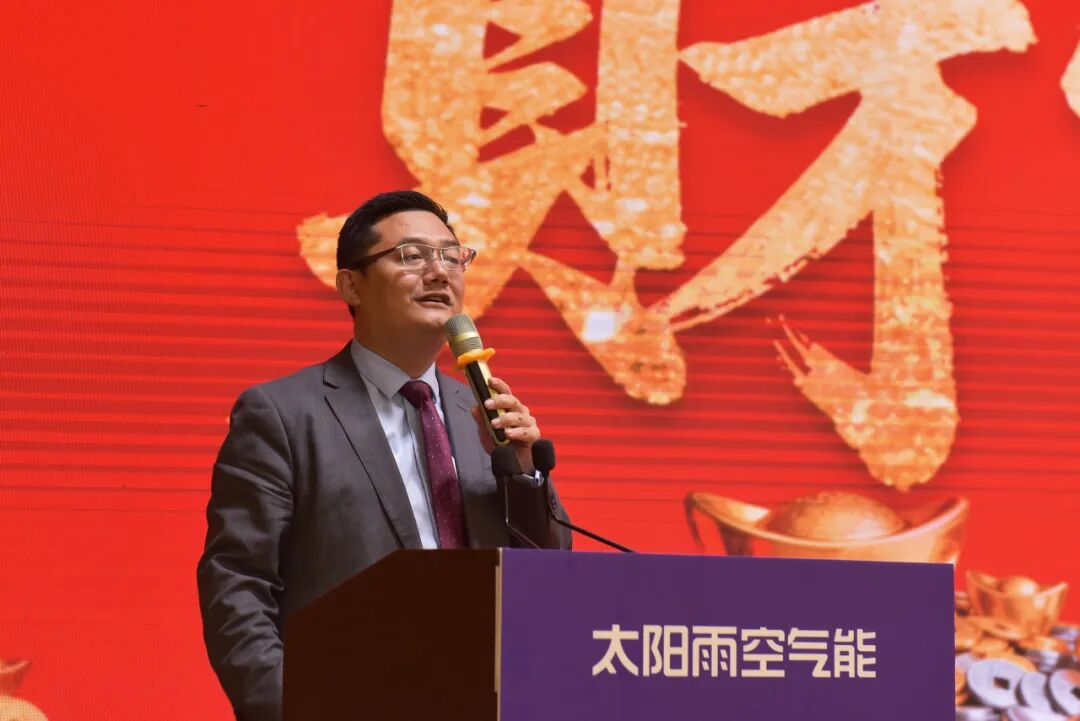空氣能,太陽能,熱水器