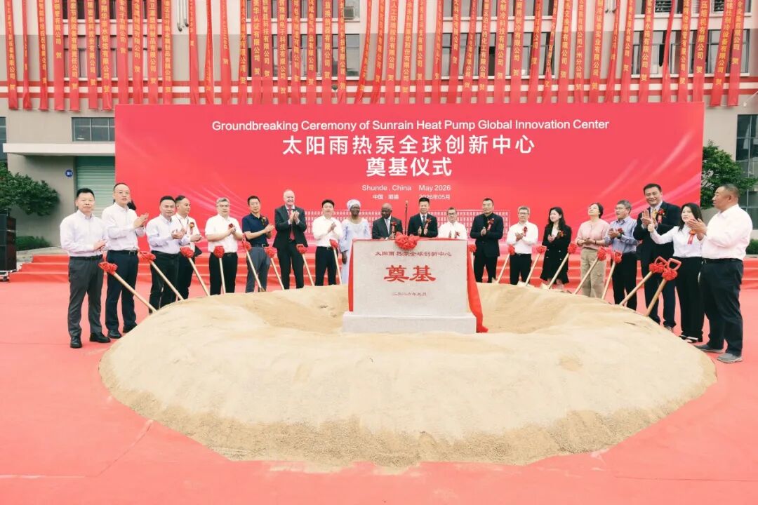 空氣能,太陽(yáng)能,熱水器 空氣能,太陽(yáng)能,熱水器
