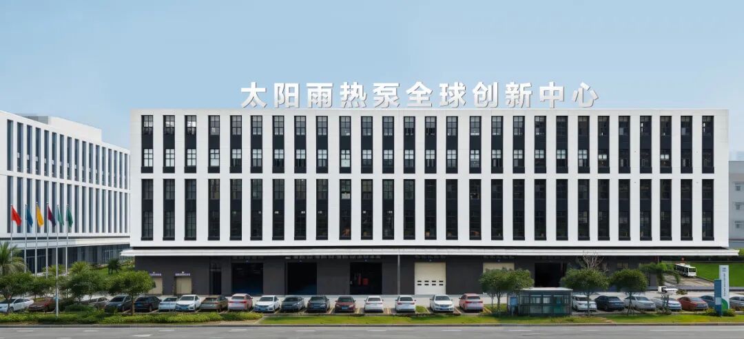 空氣能,太陽(yáng)能,熱水器 空氣能,太陽(yáng)能,熱水器