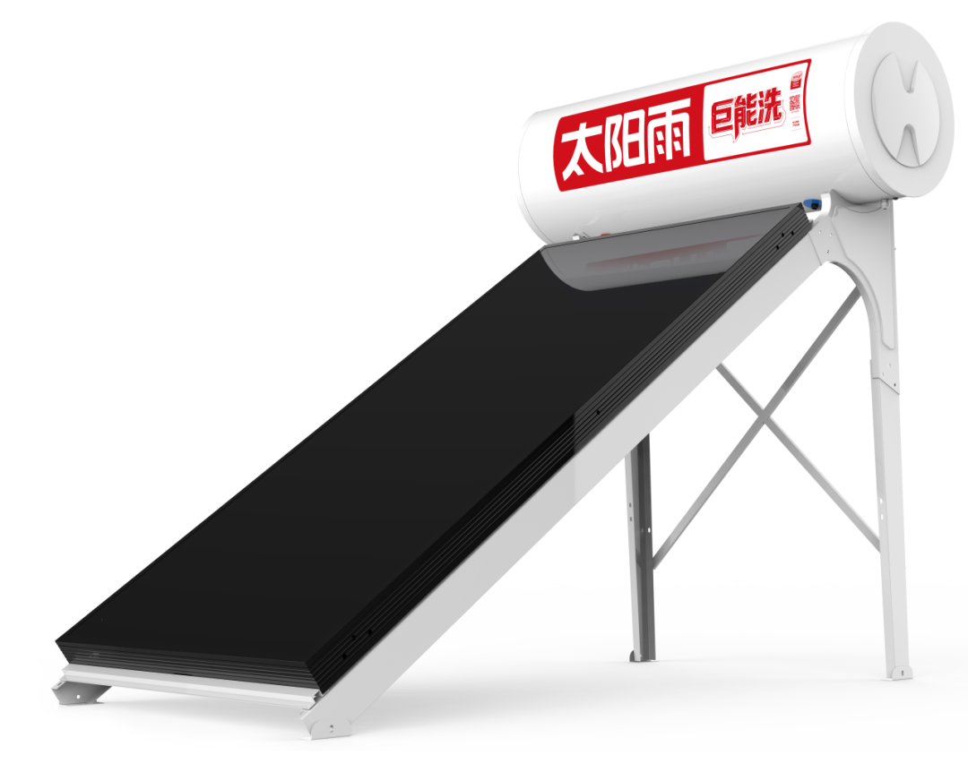 空氣能,太陽能,熱水器