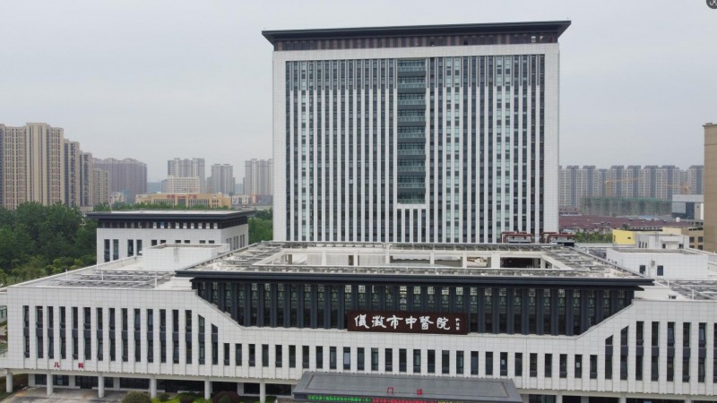 江蘇揚(yáng)州儀征中醫(yī)院異地新建院區(qū)清潔熱水項(xiàng)目