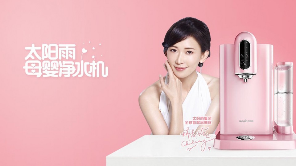 2018AWE｜太陽雨母嬰凈水機斬獲艾普蘭“產(chǎn)品獎”