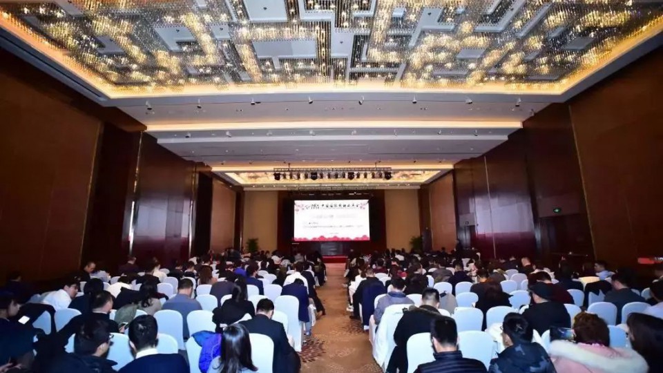 太陽雨集團(tuán)應(yīng)邀出席“2020中國國際新能源年會”