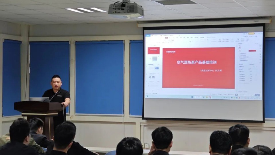專注好服務(wù)！太陽(yáng)雨第十七期巧匠營(yíng)培訓(xùn)班圓滿落幕！