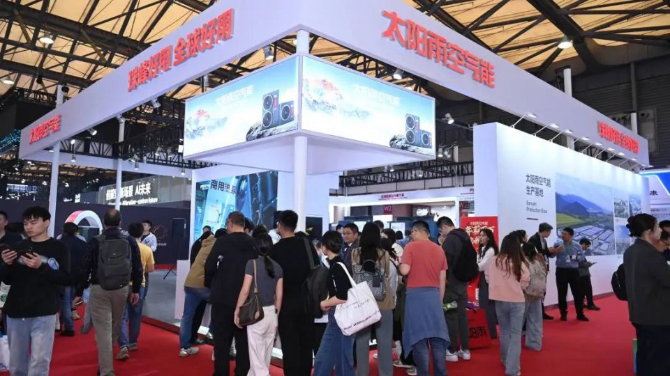 三大低碳場景方案革新，太陽雨空氣能閃耀2025中國制冷展！